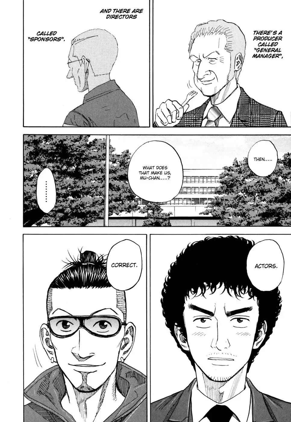 Uchuu Kyoudai Chapter 91 17